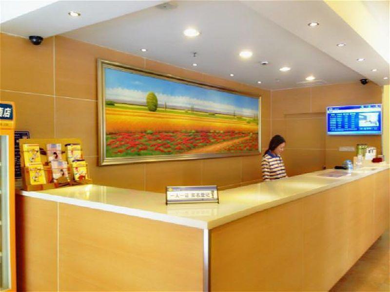 7Days Inn Dongguan Honghuating Branch Exterior foto