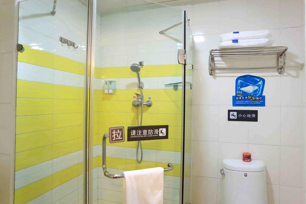 7Days Inn Dongguan Honghuating Branch Quarto foto